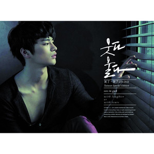 扒开纲手疯狂揉❌难受3b
