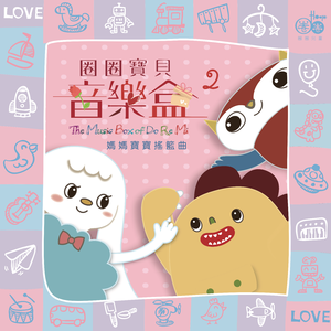 扒开纲手疯狂揉❌难受3b
