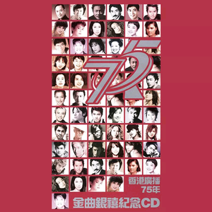 扒开纲手疯狂揉❌难受3b
